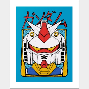 Gundam rx 78 Posters and Art